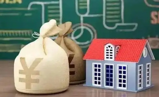 东平公积金离职以后可以取吗（公积金离职了可以取吗）